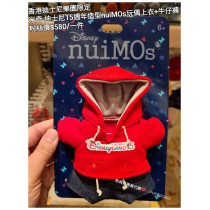 香港迪士尼樂園限定 米奇 迪士尼15週年造型nuiMOs玩偶上衣+牛仔褲